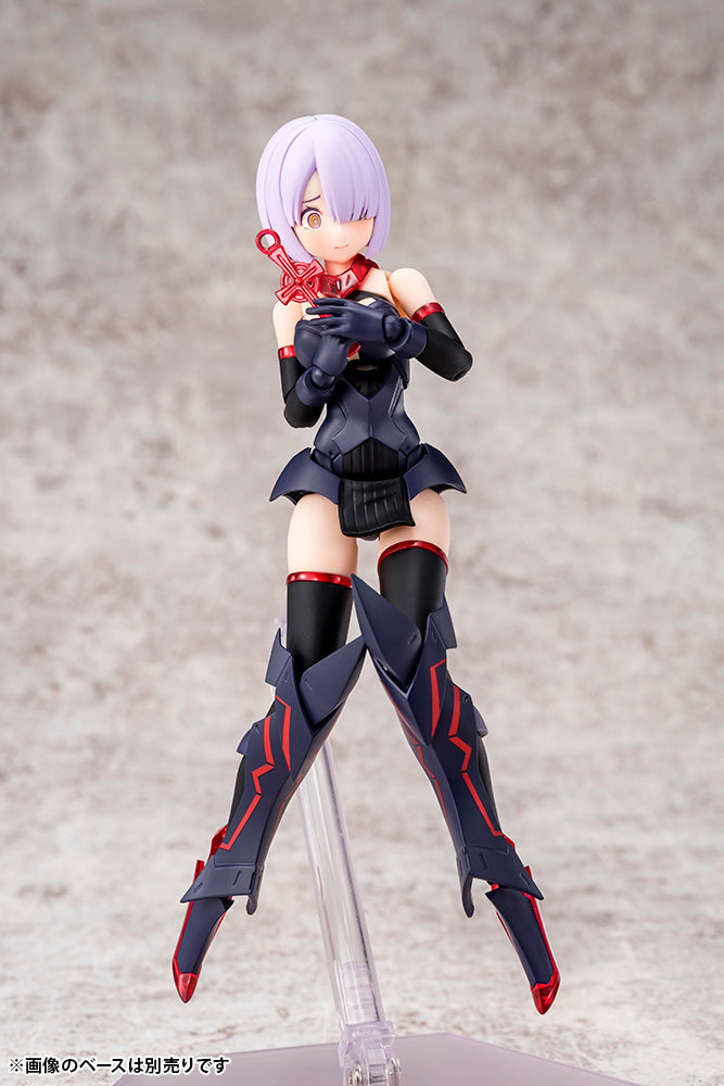 PREORDER KP560 Megami Device Bullet Knights Executioner Model Kit