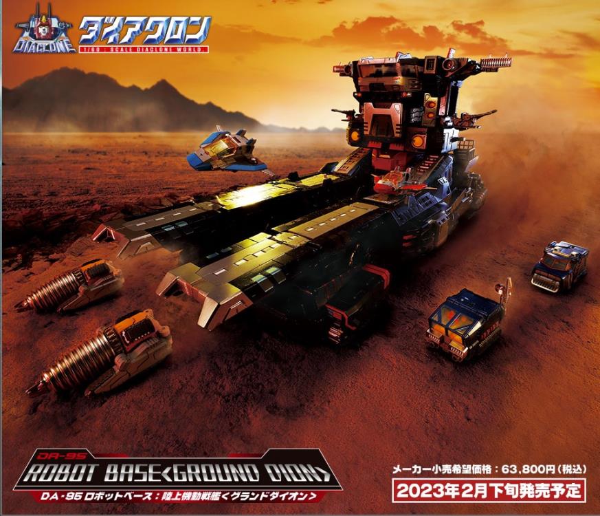 PREORDER Diaclone DA-95 Robot Base (Grand Dion)