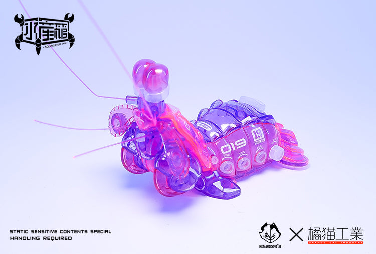 PREORDER Aquatic Box Aquaculture Tank 005 Mantis Shrimp Model Kit