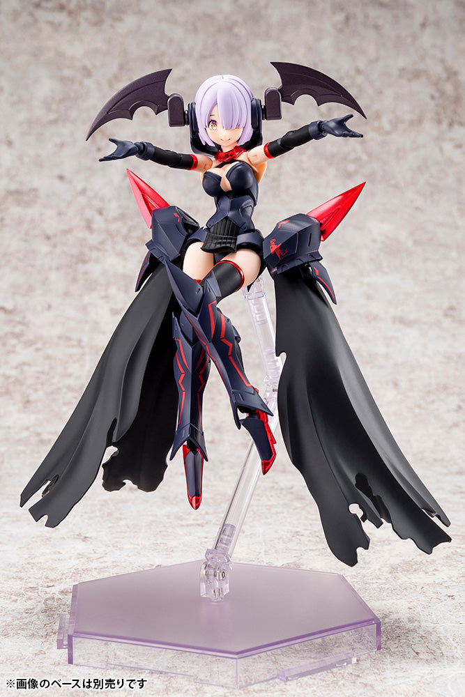 PREORDER KP560 Megami Device Bullet Knights Executioner Model Kit