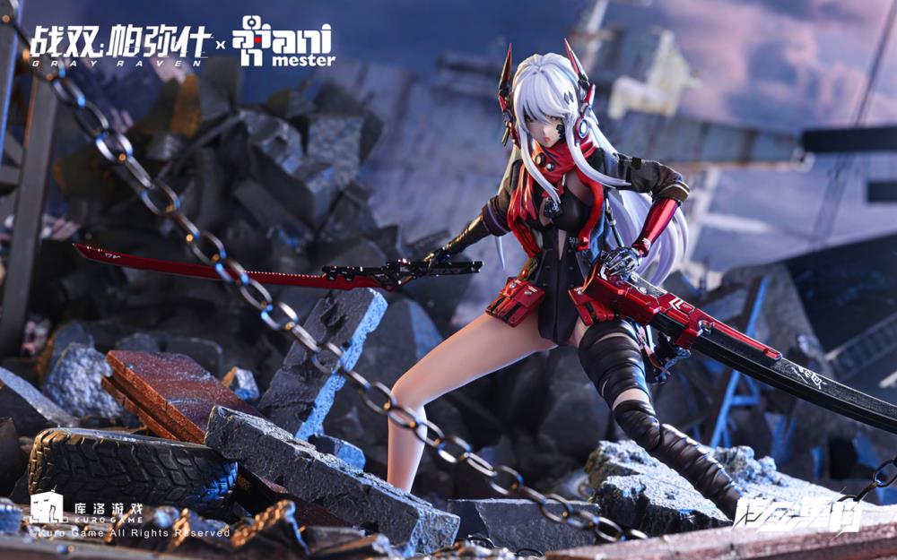 PREORDER Punishing: Gray Raven Lucia: Crimson Abyss (Nuclear Gold Reconstruction) 1/9 Scale Figure