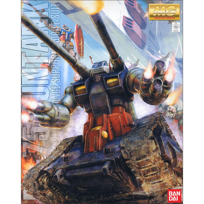 PREORDER MG 1/100 GUNTANK (September 2022 Release)