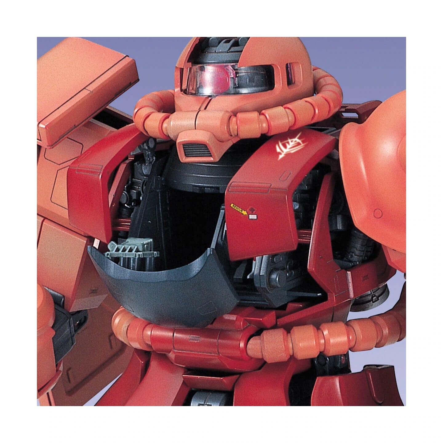 PREORDER PG 1/60 MS-06S ZAKU II