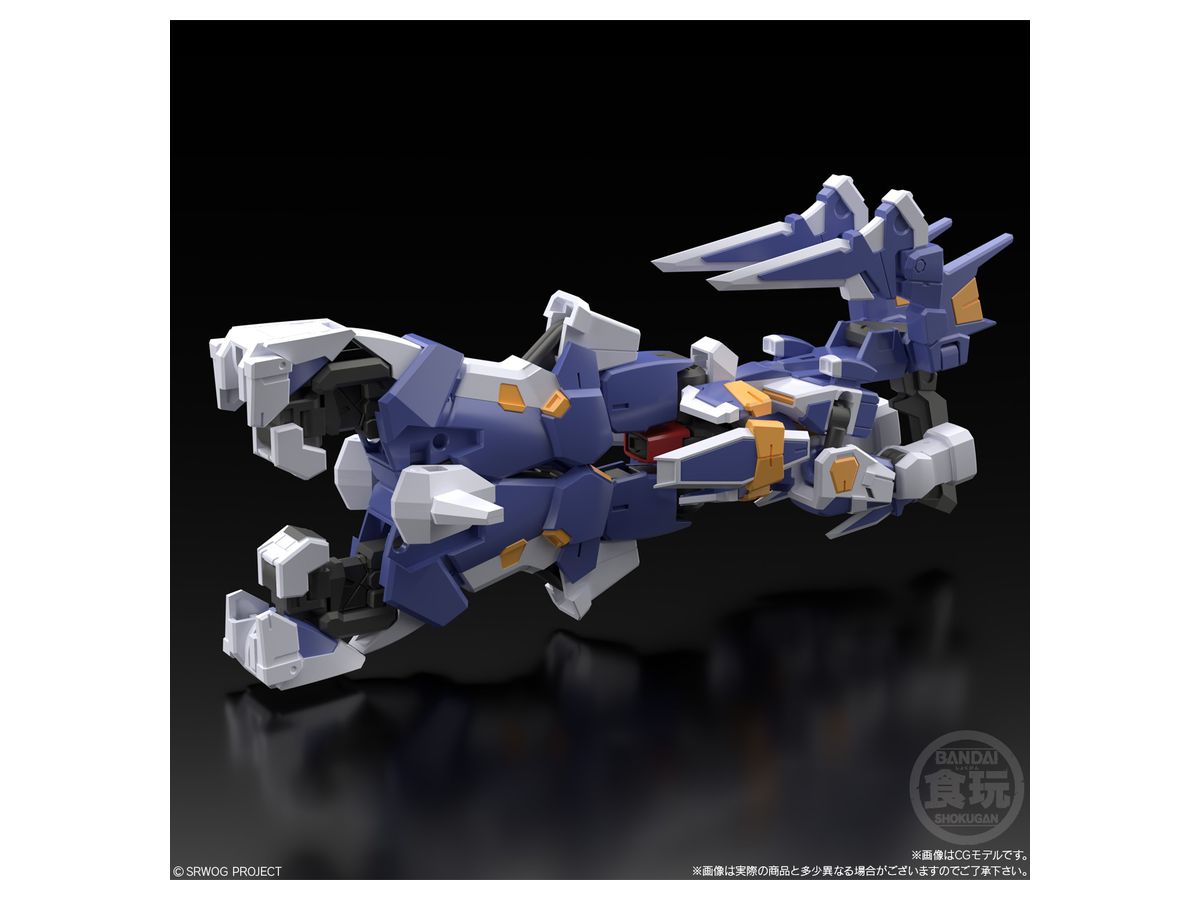 PREORDER SMP [SHOKUGAN MODELING PROJECT] SUPER ROBOT WARS OG R-1 & R-GUN: 1BOX (2PCS)