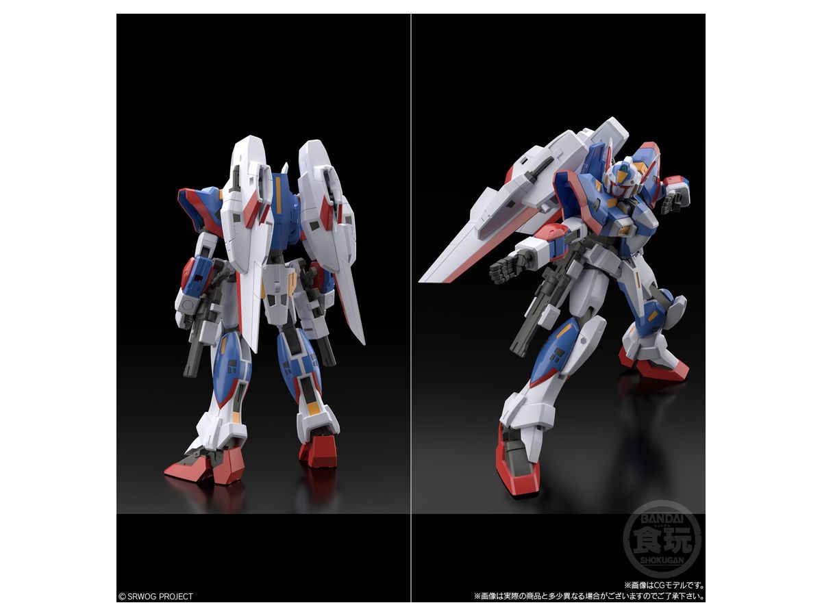 PREORDER SMP [SHOKUGAN MODELING PROJECT] SUPER ROBOT WARS OG R-1 & R-GUN: 1BOX (2PCS)