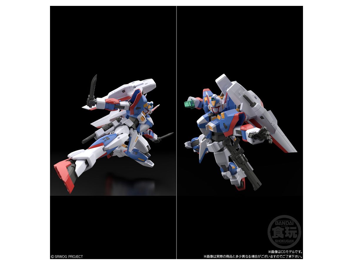 PREORDER SMP [SHOKUGAN MODELING PROJECT] SUPER ROBOT WARS OG R-1 & R-GUN: 1BOX (2PCS)