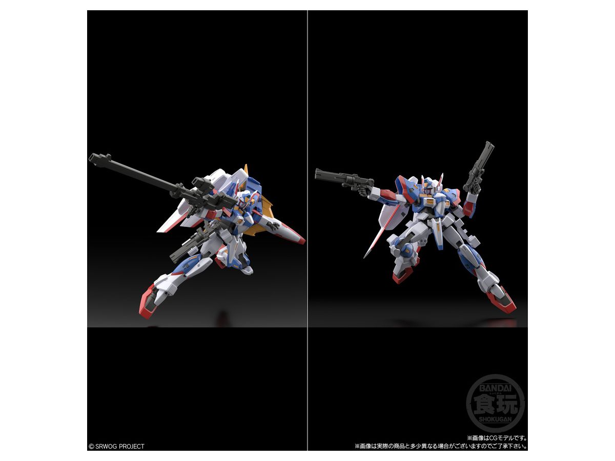 PREORDER SMP [SHOKUGAN MODELING PROJECT] SUPER ROBOT WARS OG R-1 & R-GUN: 1BOX (2PCS)