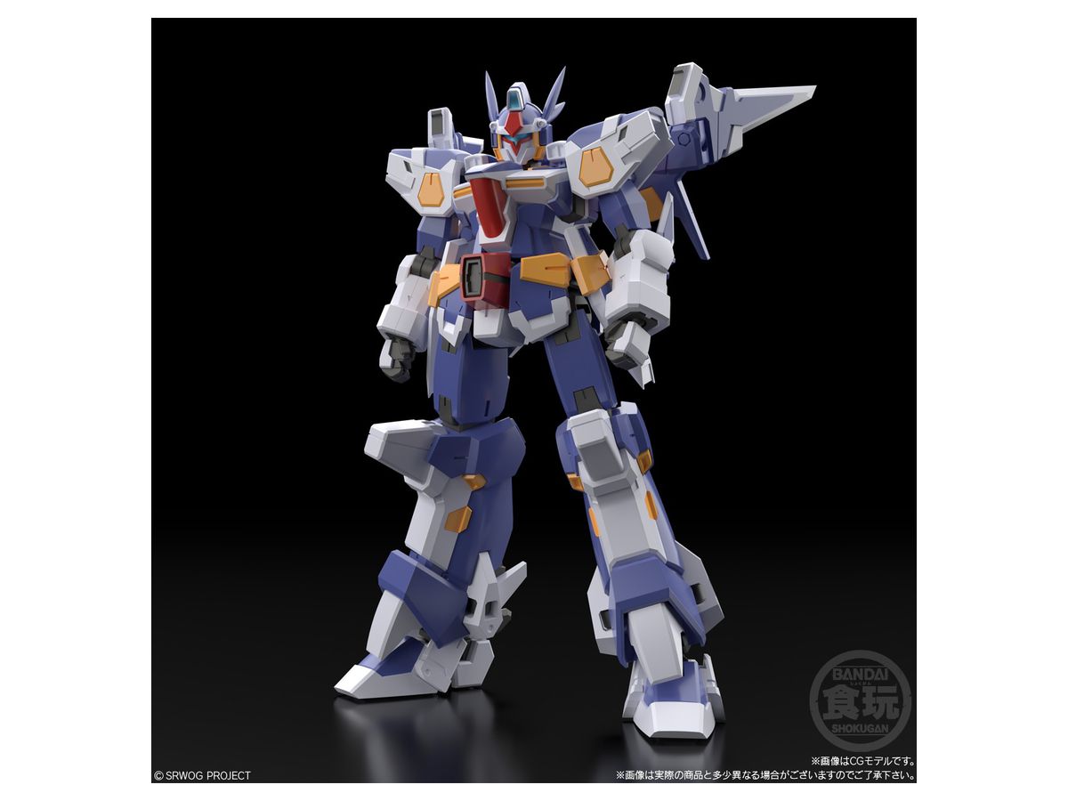 PREORDER SMP [SHOKUGAN MODELING PROJECT] SUPER ROBOT WARS OG R-1 & R-GUN: 1BOX (2PCS)