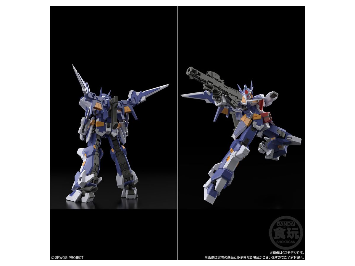 PREORDER SMP [SHOKUGAN MODELING PROJECT] SUPER ROBOT WARS OG R-1 & R-GUN: 1BOX (2PCS)