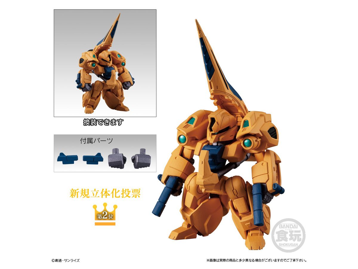 PREORDER FW GUNDAM CONVERGE 10TH ANNIVERSARY #SELECTION 03 1BOX (10PCS)