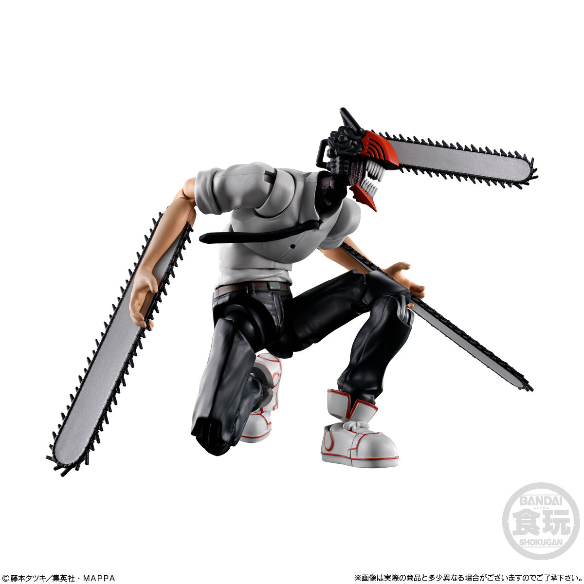 PREORDER SMP[SHOKUGUN MODELING PROJECT] Kit Makes Pose Chainsaw Man: 1Box (2pcs)