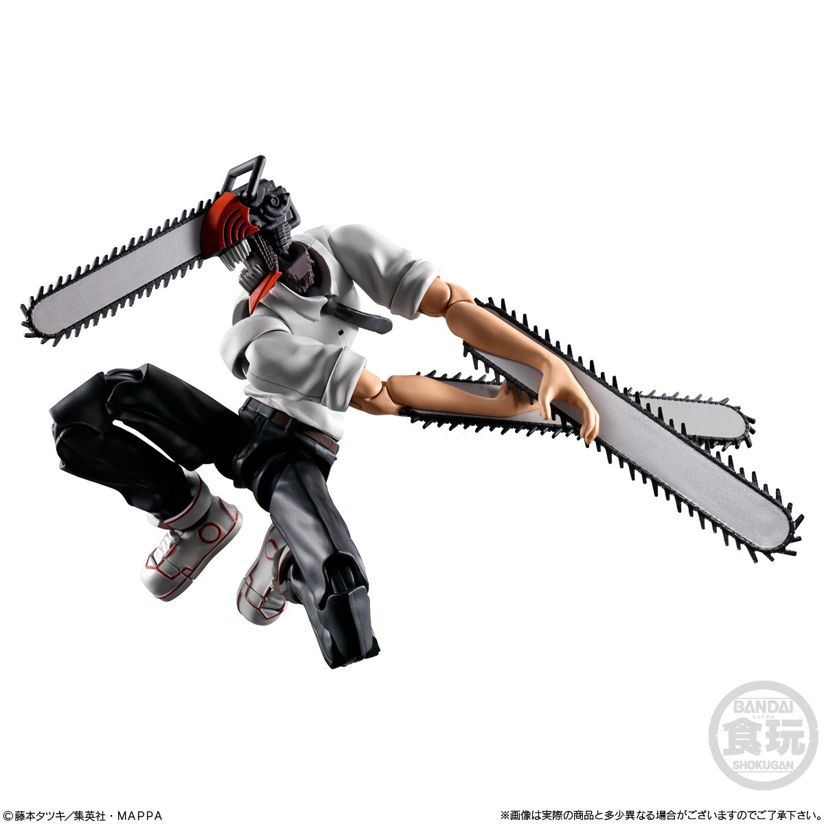 PREORDER SMP[SHOKUGUN MODELING PROJECT] Kit Makes Pose Chainsaw Man: 1Box (2pcs)