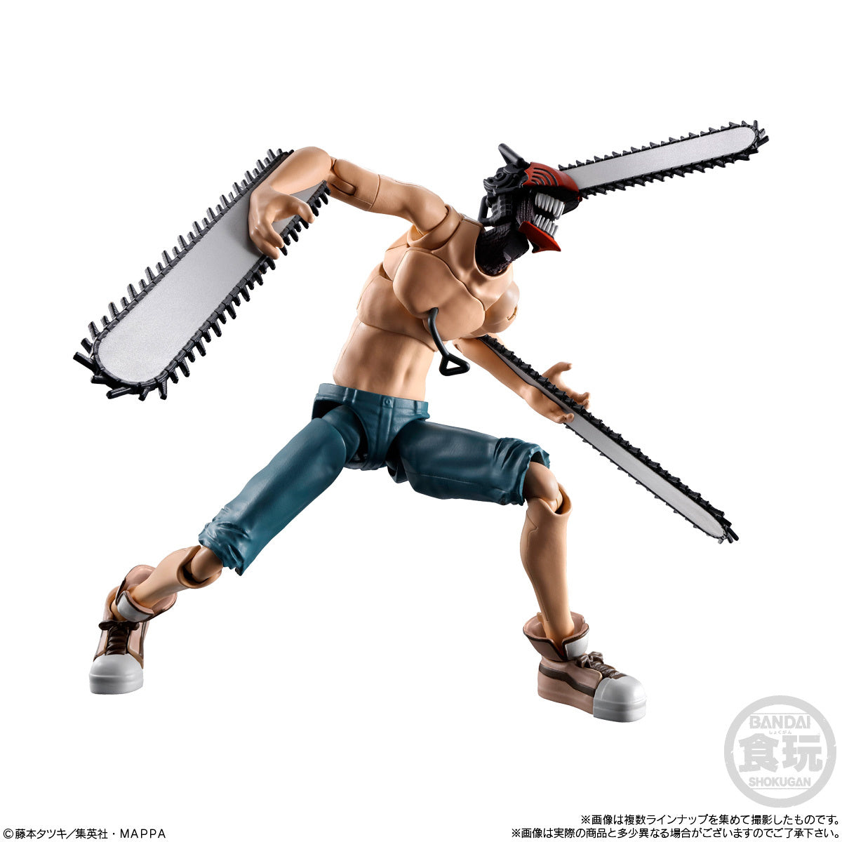 PREORDER SMP[SHOKUGUN MODELING PROJECT] Kit Makes Pose Chainsaw Man: 1Box (2pcs)