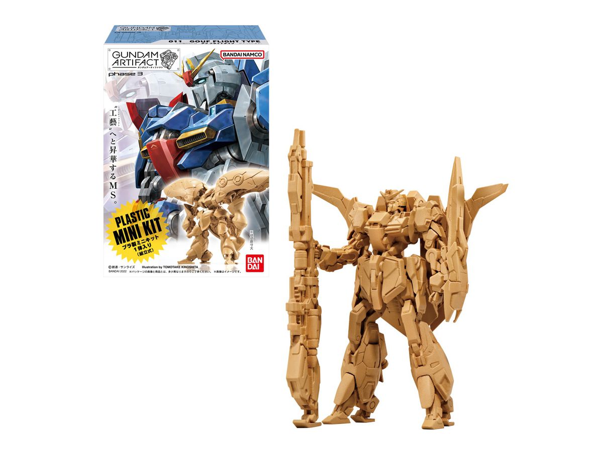 PREORDER GUNDAM ARTIFACT VOL.3: 1BOX (10PCS)