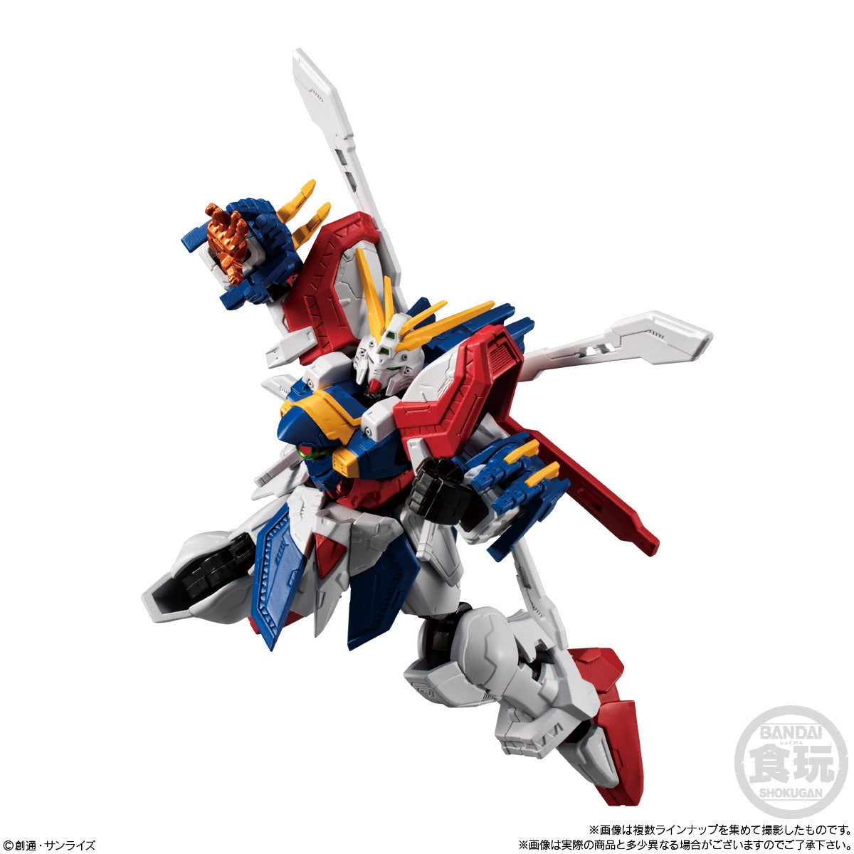 PREORDER Mobile Suit Gundam G Frame FA 04: 1Box (10pcs)