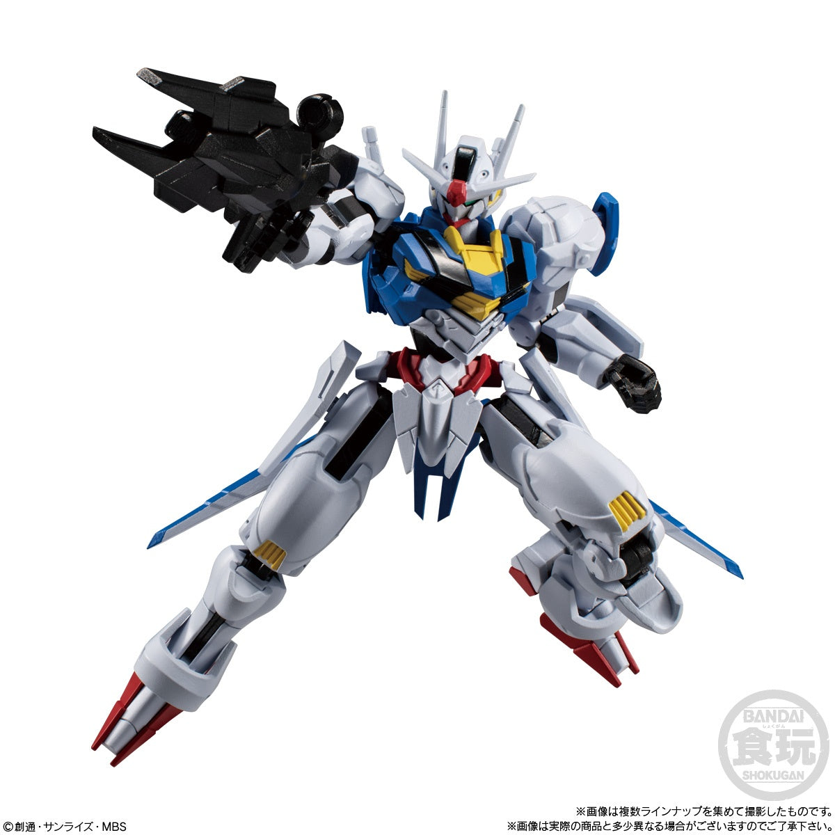 PREORDER Mobile Suit Gundam G Frame FA 04: 1Box (10pcs)