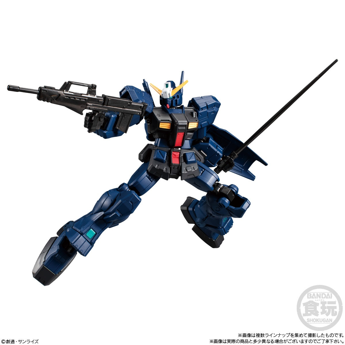 PREORDER Mobile Suit Gundam G Frame FA 04: 1Box (10pcs)