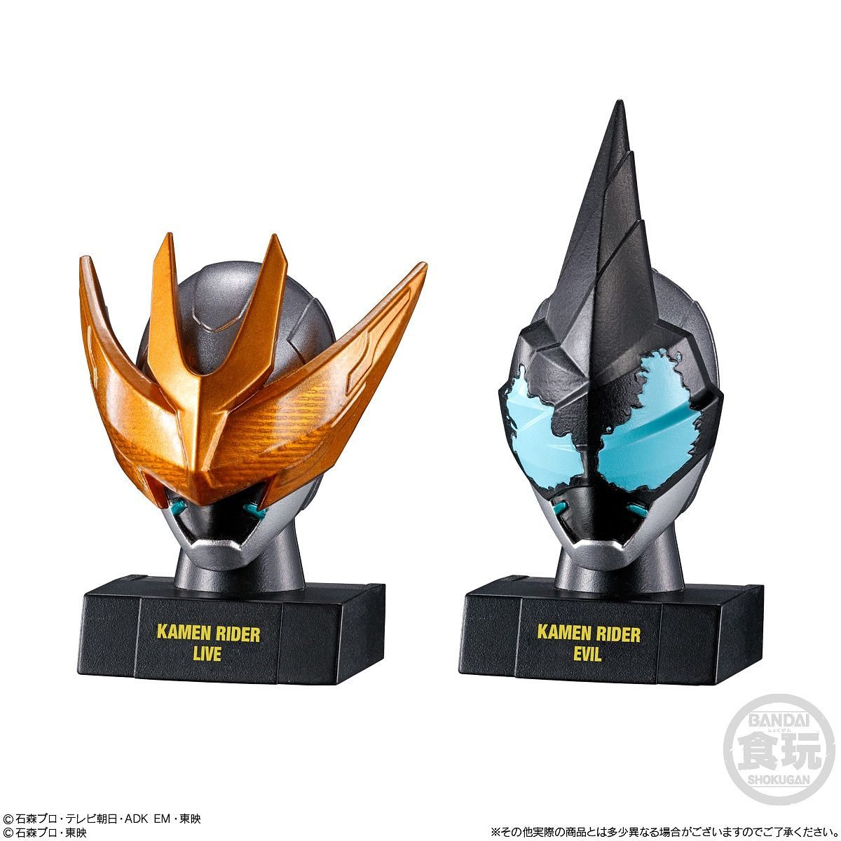 PREORDER KAMEN RIDER MASK HISTORY 2: 1BOX (10PCS)