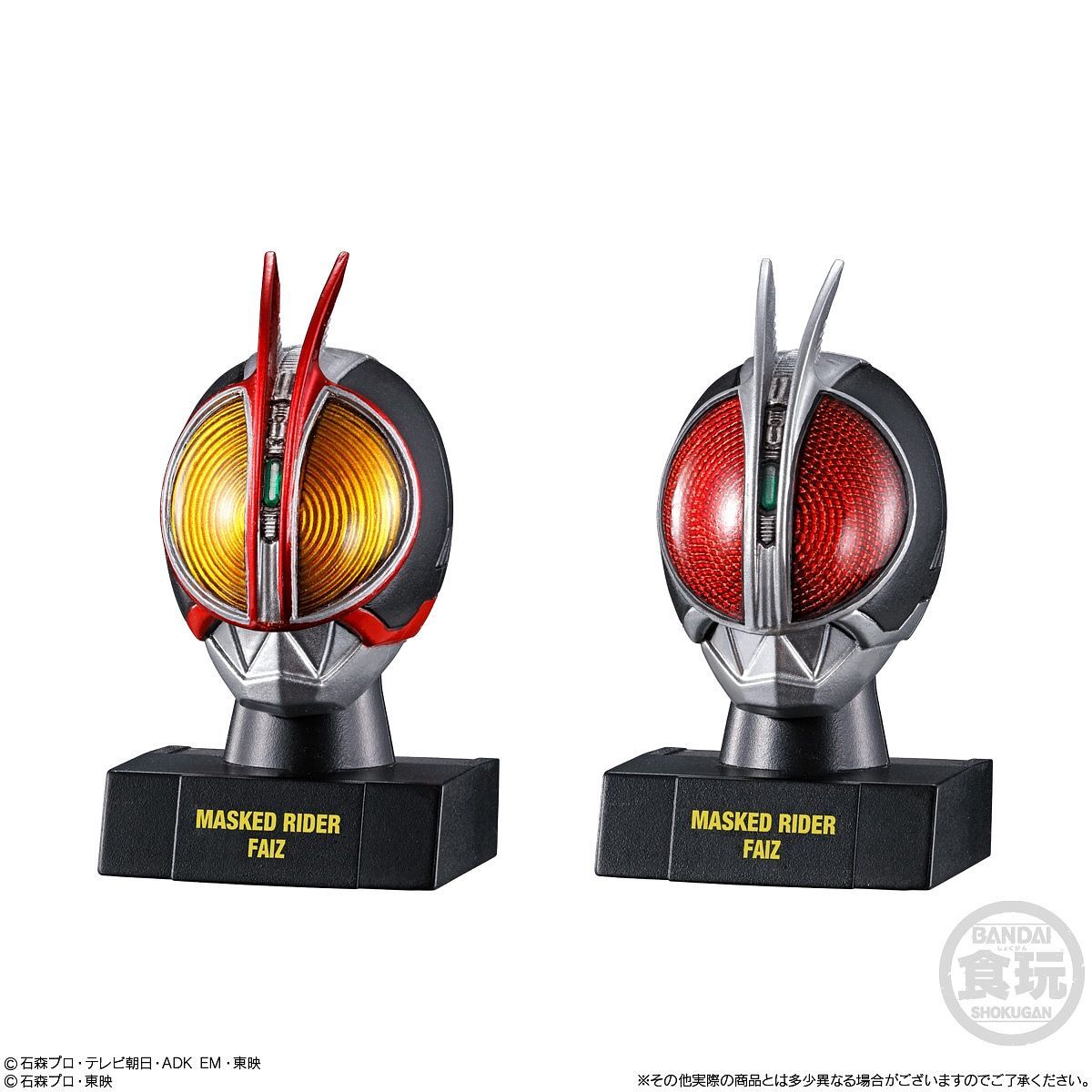 PREORDER KAMEN RIDER MASK HISTORY 2: 1BOX (10PCS)