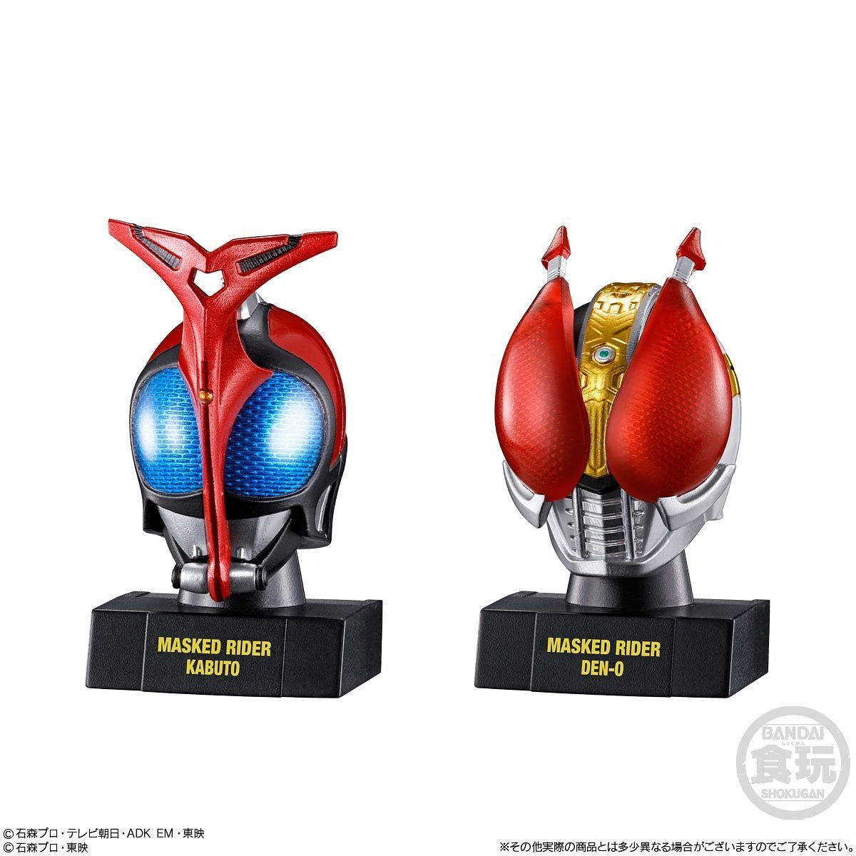 PREORDER KAMEN RIDER MASK HISTORY 2: 1BOX (10PCS)