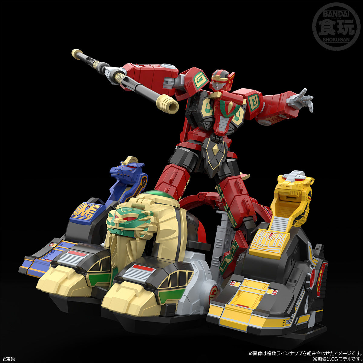 PREORDER SMP [SHOKUGAN MODELING PROJECT] Five Star Combined Gosei Gattai Dairenoh - Thunder Megazord