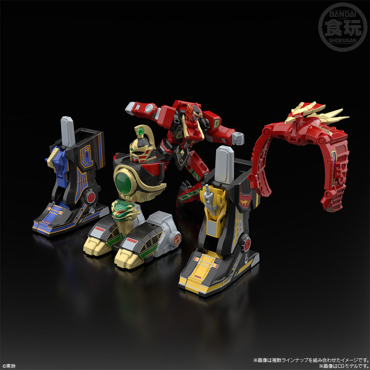 PREORDER SMP [SHOKUGAN MODELING PROJECT] Five Star Combined Gosei Gattai Dairenoh - Thunder Megazord