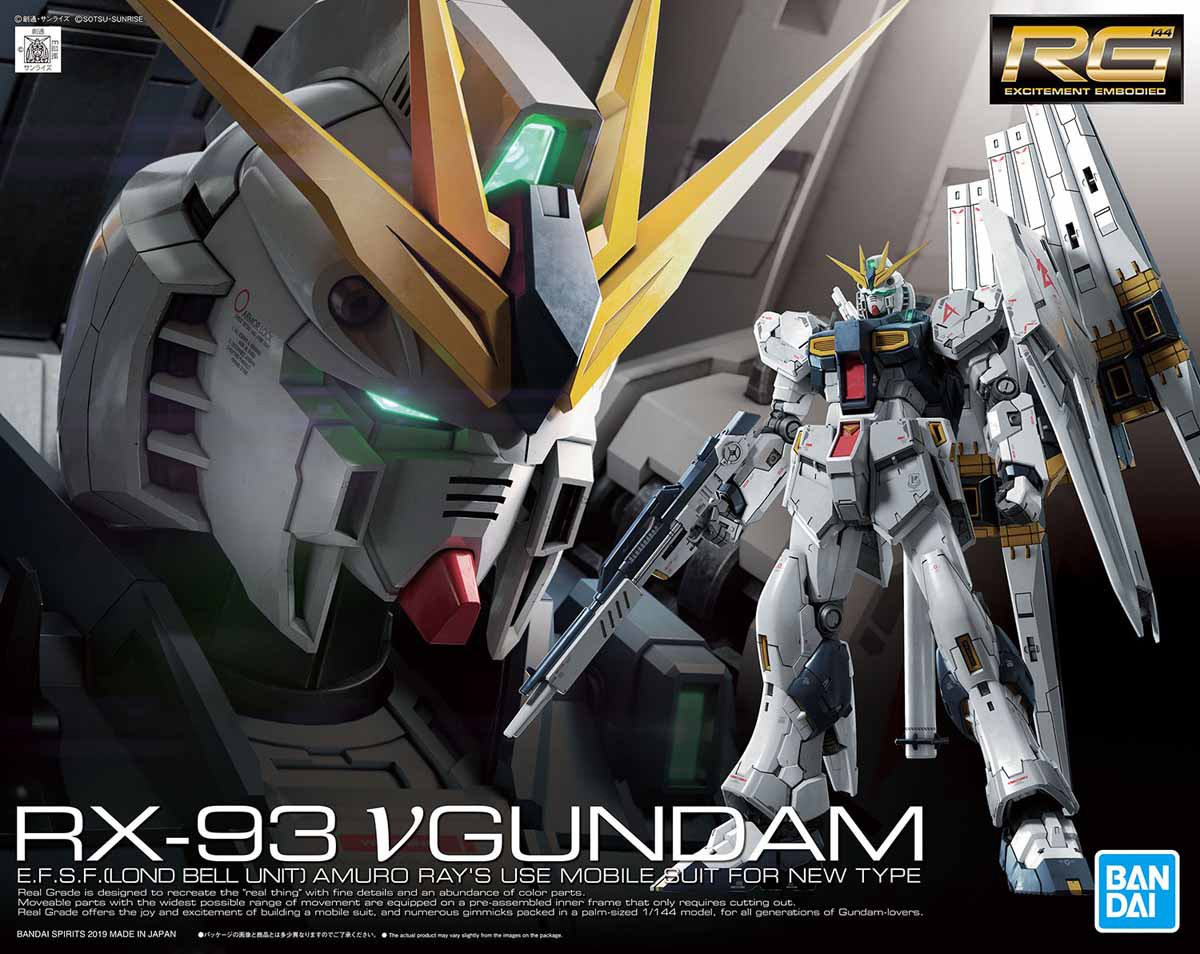 IN STOCK RG 1/144 Nu Gundam