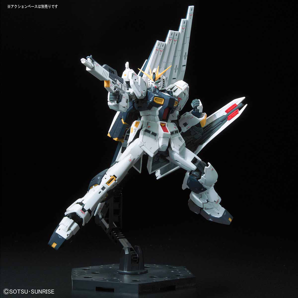 IN STOCK RG 1/144 Nu Gundam