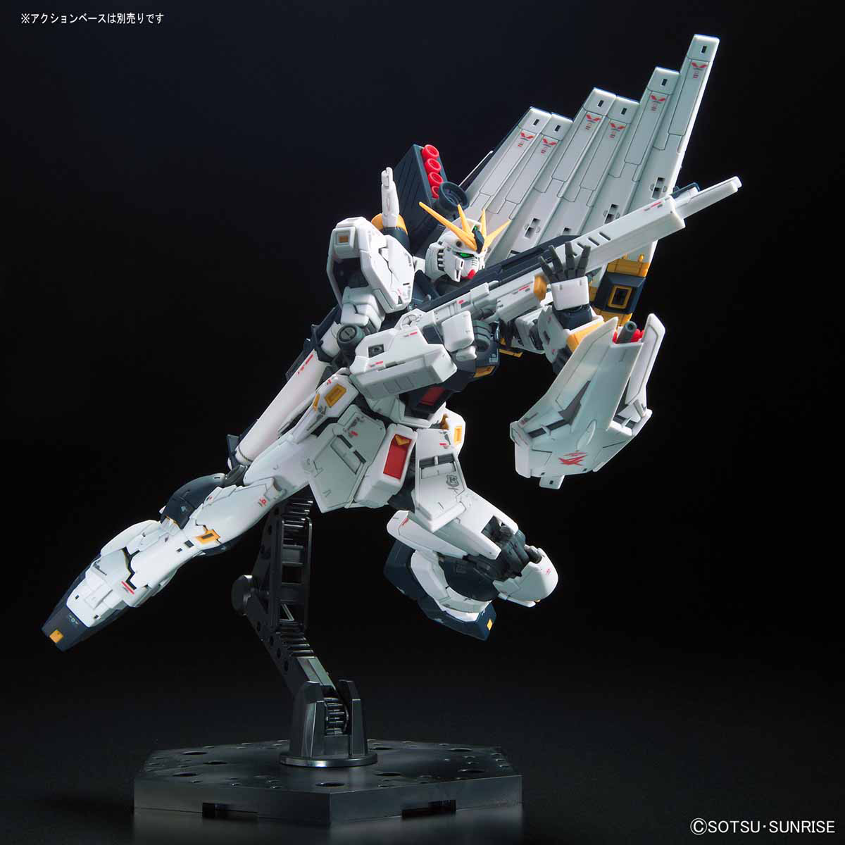 IN STOCK RG 1/144 Nu Gundam