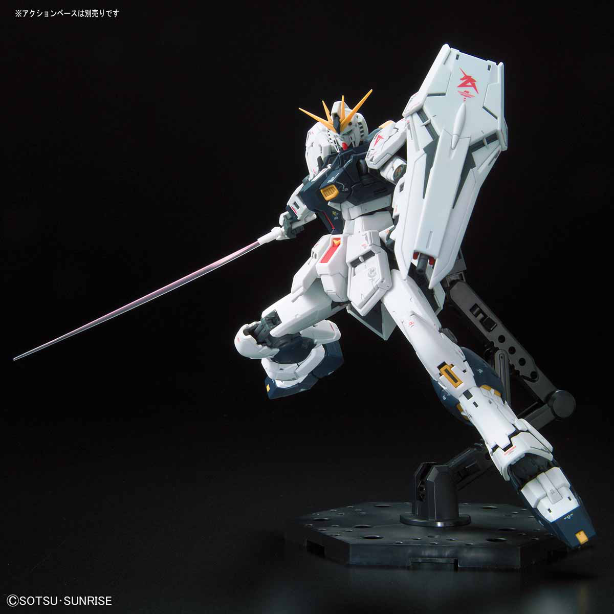 IN STOCK RG 1/144 Nu Gundam