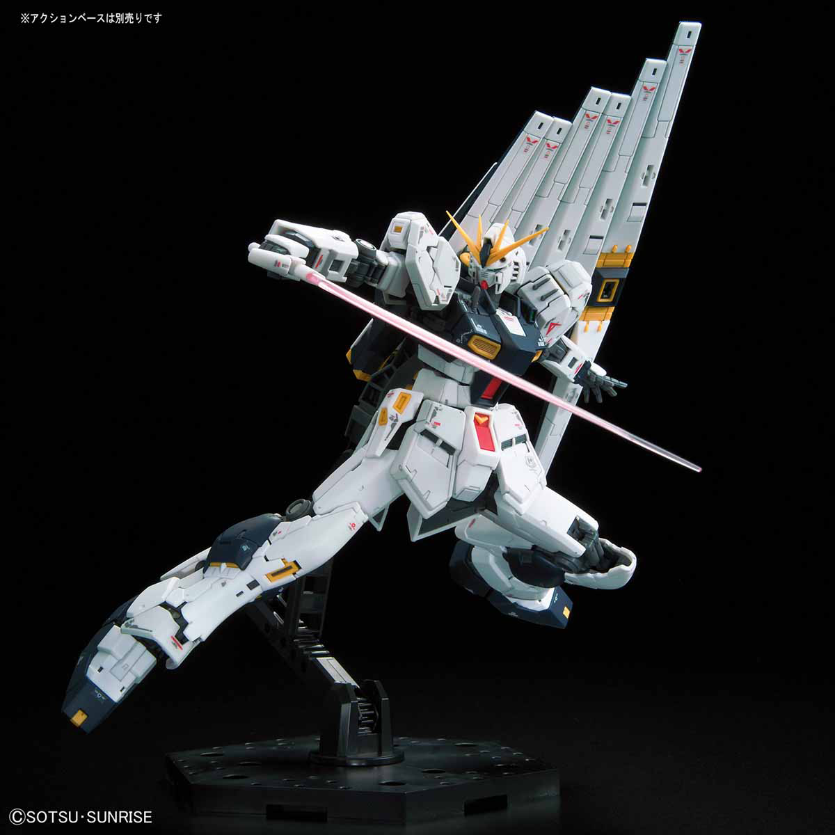 IN STOCK RG 1/144 Nu Gundam