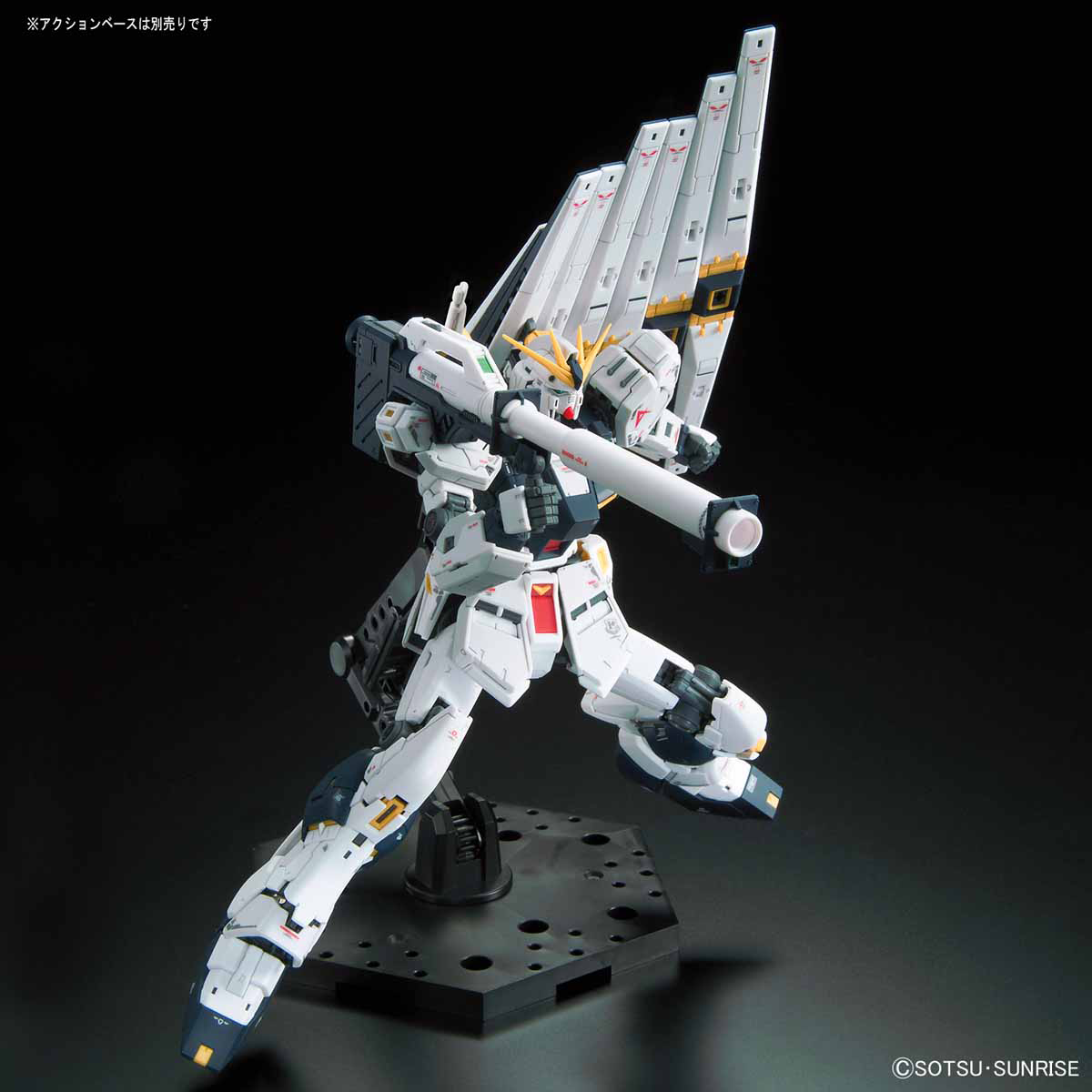 IN STOCK RG 1/144 Nu Gundam