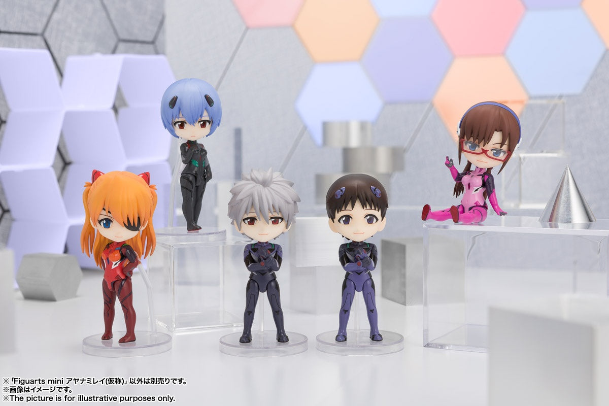 PREORDER Figuarts mini Rei Ayanami (Tentative Name)