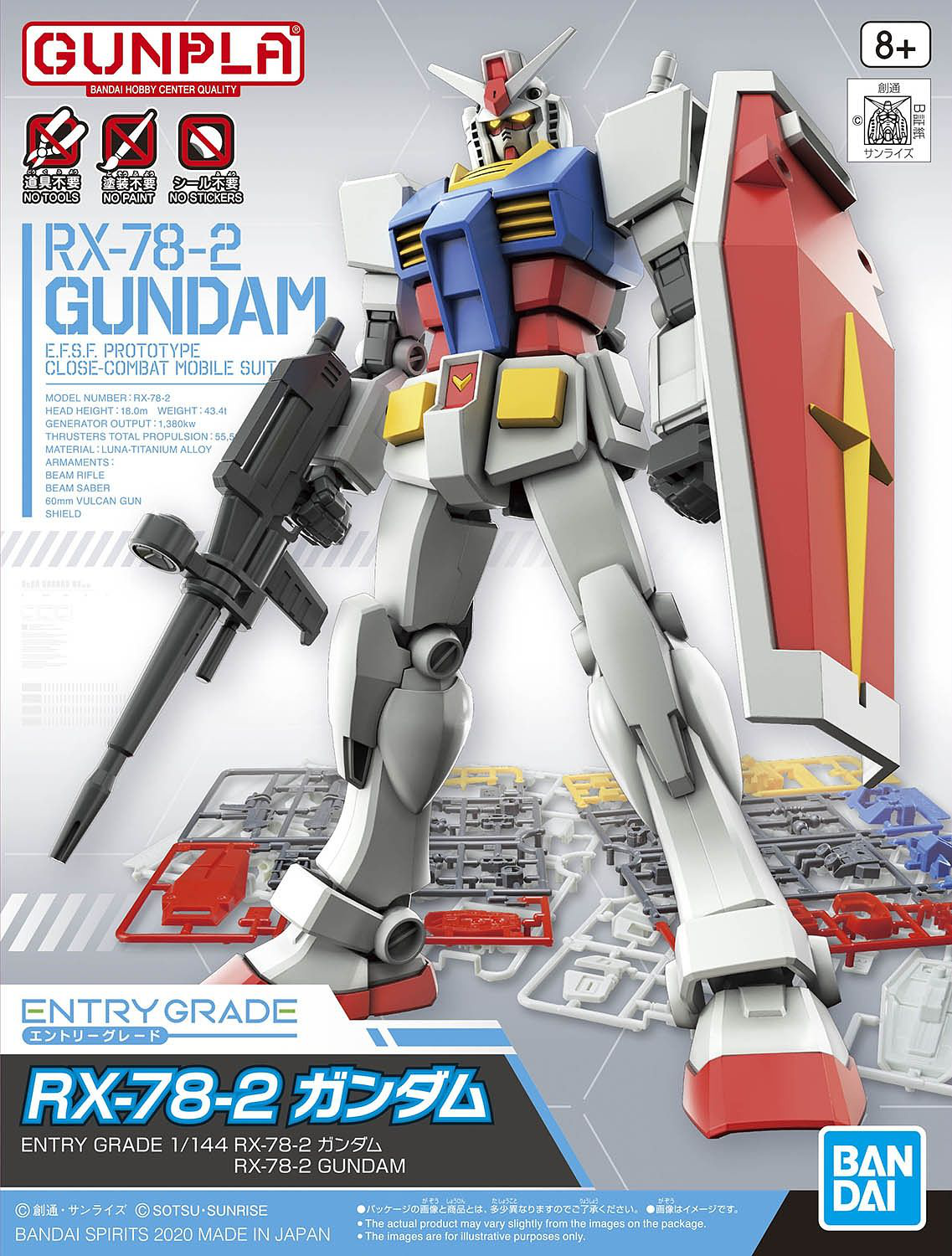 IN STOCK Entry Grade 1/144 RX-78-2 Gundam