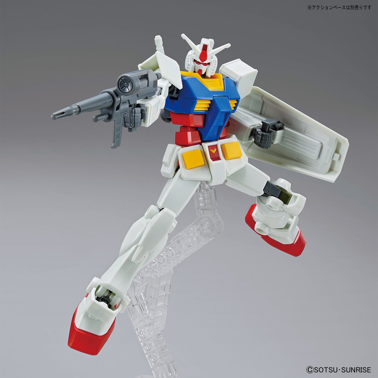 IN STOCK Entry Grade 1/144 RX-78-2 Gundam