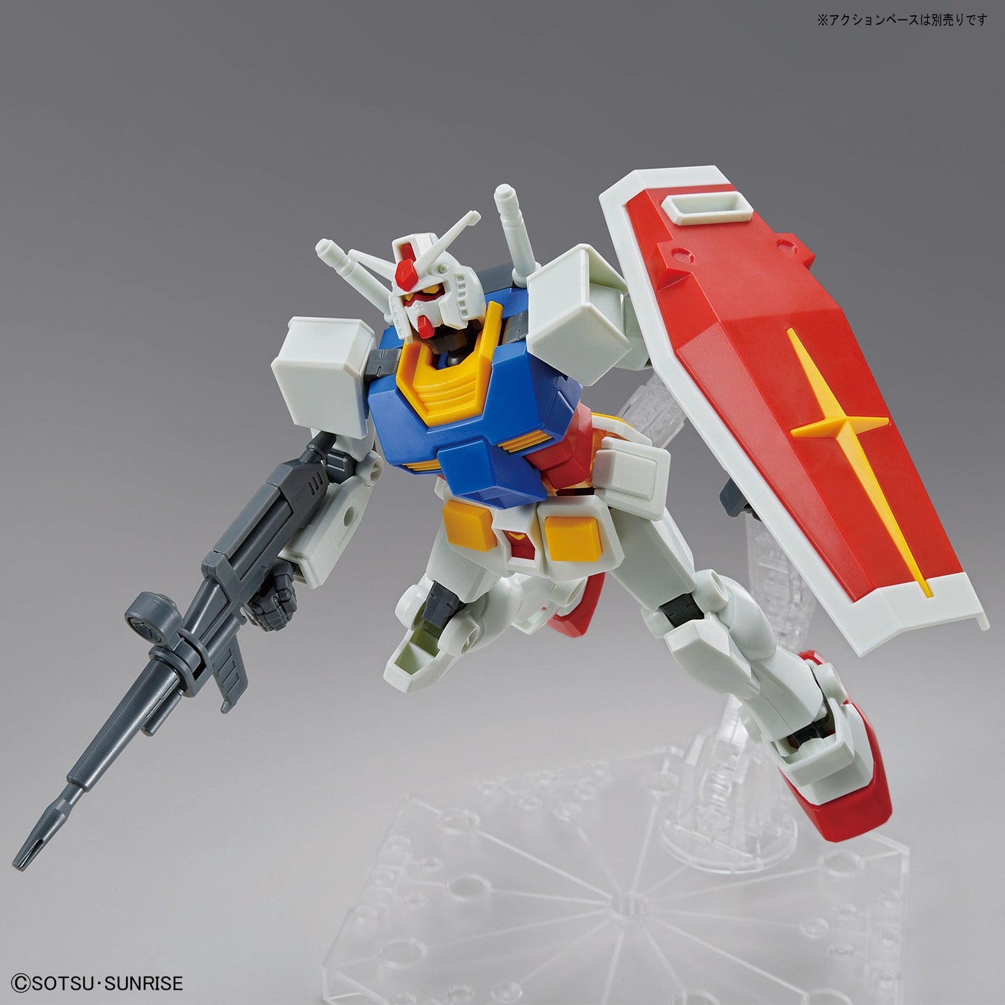 IN STOCK Entry Grade 1/144 RX-78-2 Gundam