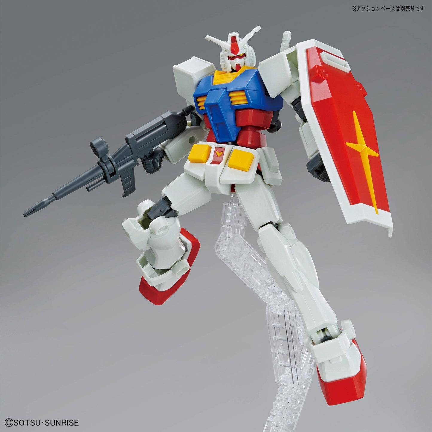 IN STOCK Entry Grade 1/144 RX-78-2 Gundam