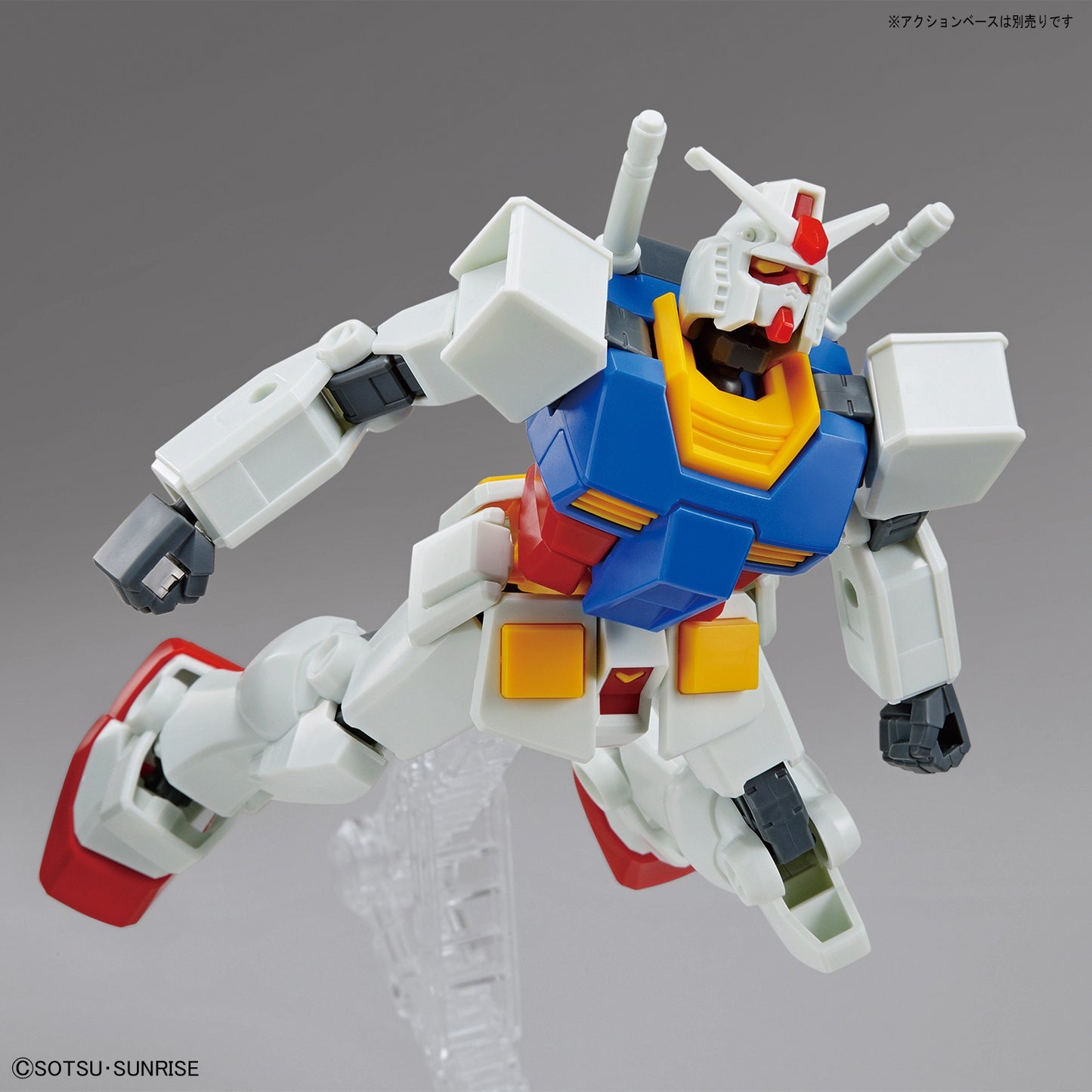 IN STOCK Entry Grade 1/144 RX-78-2 Gundam