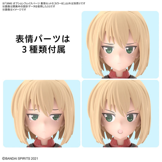 PREORDER 30MS Optional Face Parts Set 5 (Color B)