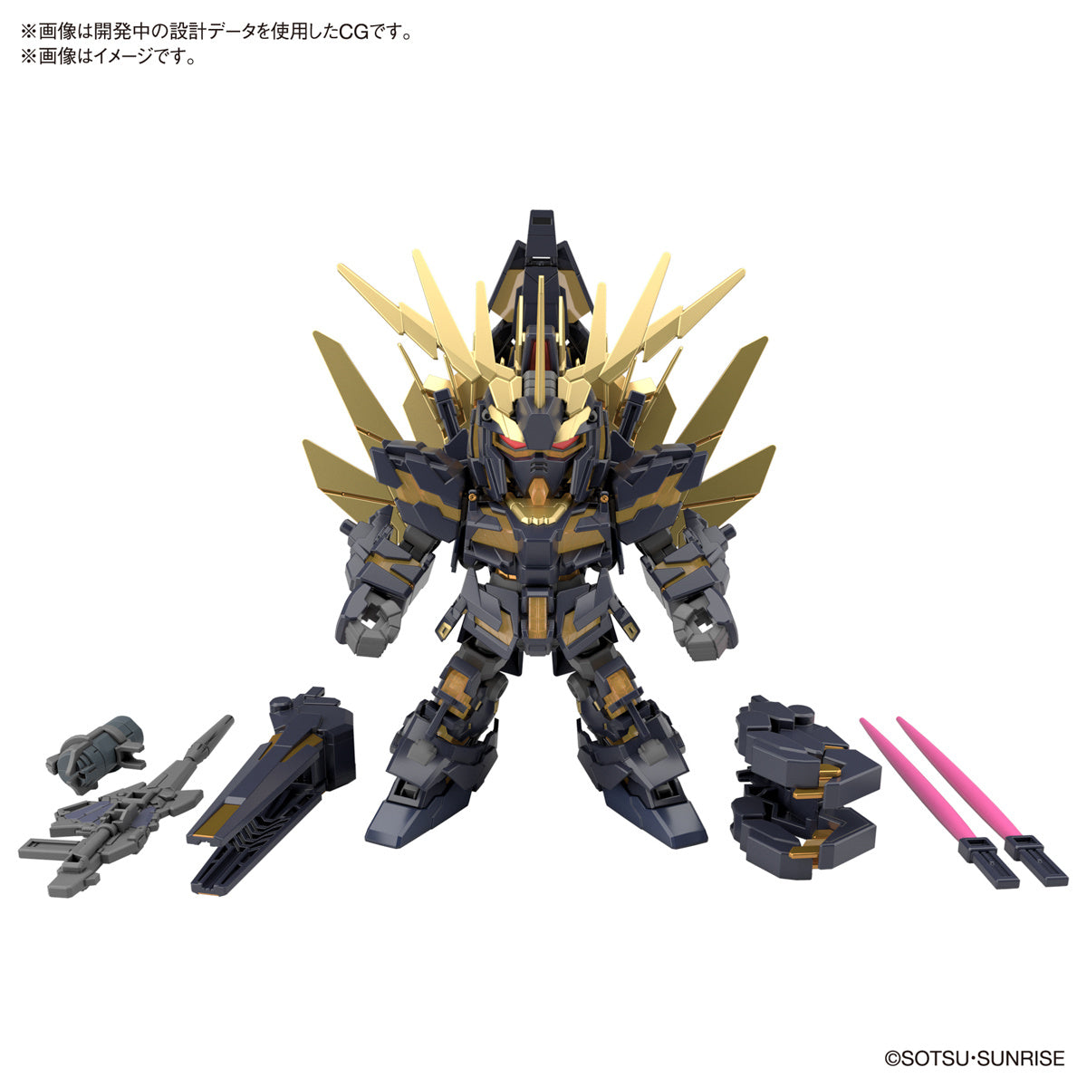 PREORDER SD Gundam Cross Silhouette: Unicorn Gundam 2 Banshee (Destroy Mode) & Banshee Norn Parts Set