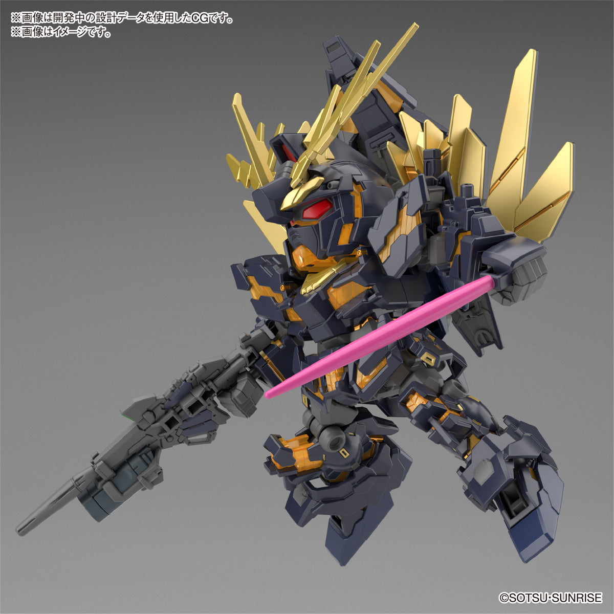 PREORDER SD Gundam Cross Silhouette: Unicorn Gundam 2 Banshee (Destroy Mode) & Banshee Norn Parts Set