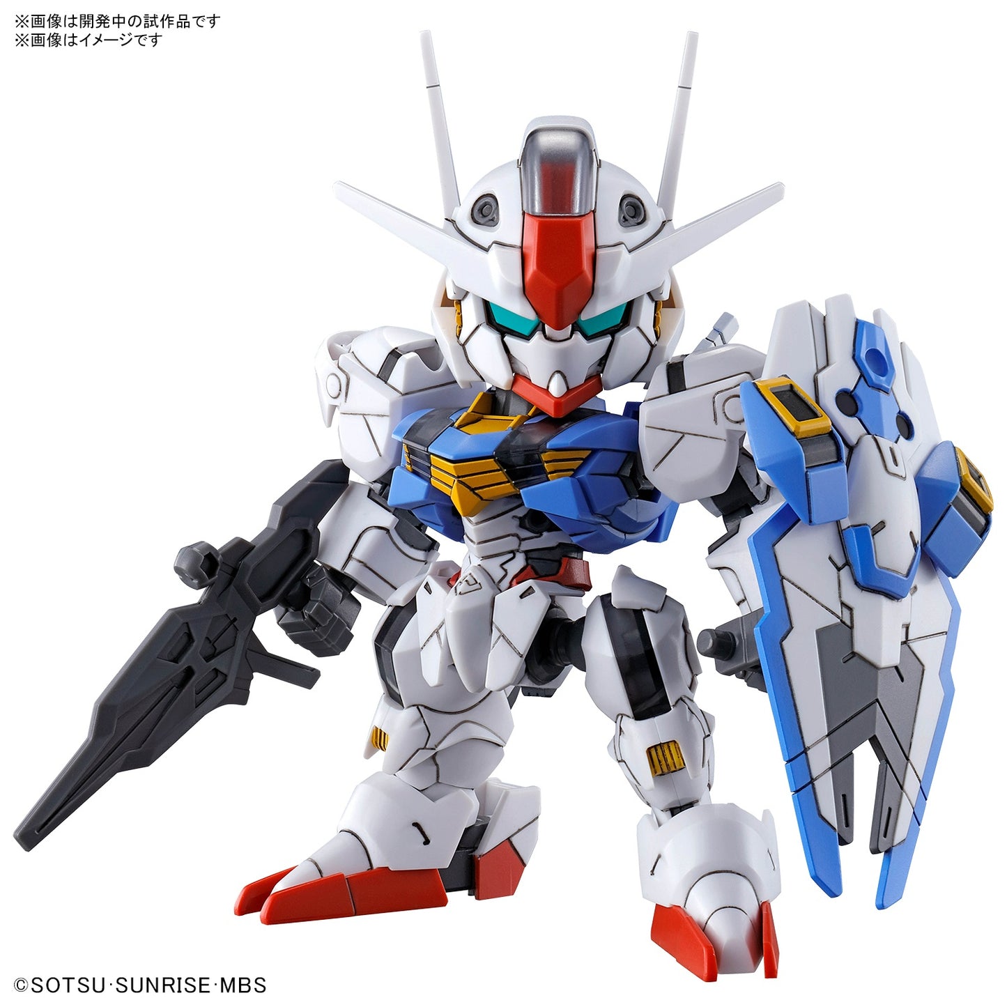 PREORDER SD GUNDAM EX-STANDARD GUNDAM AERIAL  - Mobile Suite Gundam: The Witch from Mercury