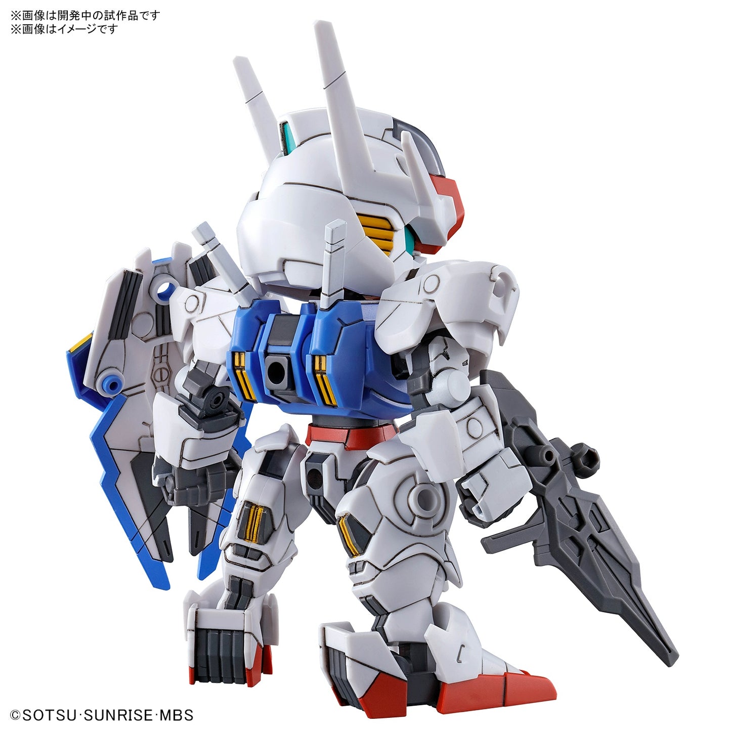 PREORDER SD GUNDAM EX-STANDARD GUNDAM AERIAL  - Mobile Suite Gundam: The Witch from Mercury