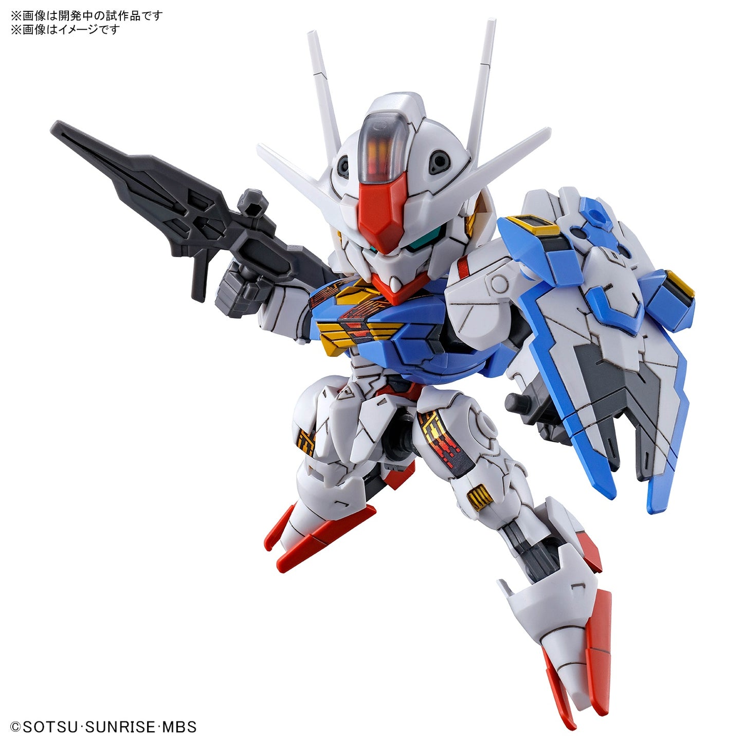 PREORDER SD GUNDAM EX-STANDARD GUNDAM AERIAL  - Mobile Suite Gundam: The Witch from Mercury