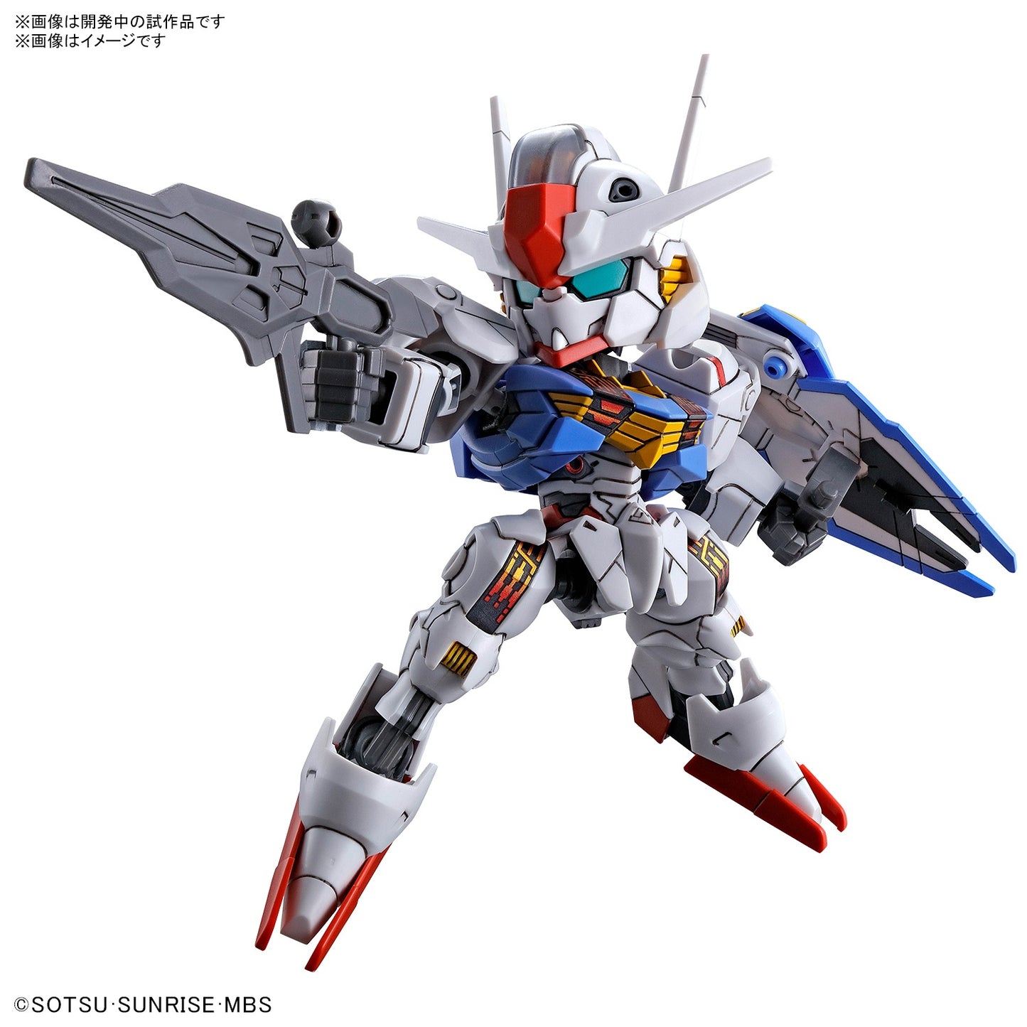 PREORDER SD GUNDAM EX-STANDARD GUNDAM AERIAL  - Mobile Suite Gundam: The Witch from Mercury