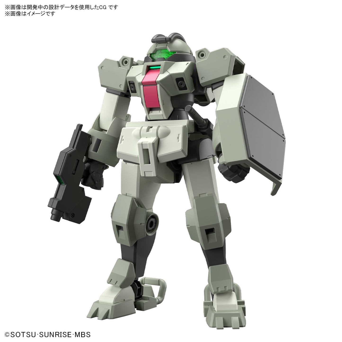 PREORDER HG 1/144 DEMI TRAINER - Mobile Suite Gundam: The Witch from Mercury