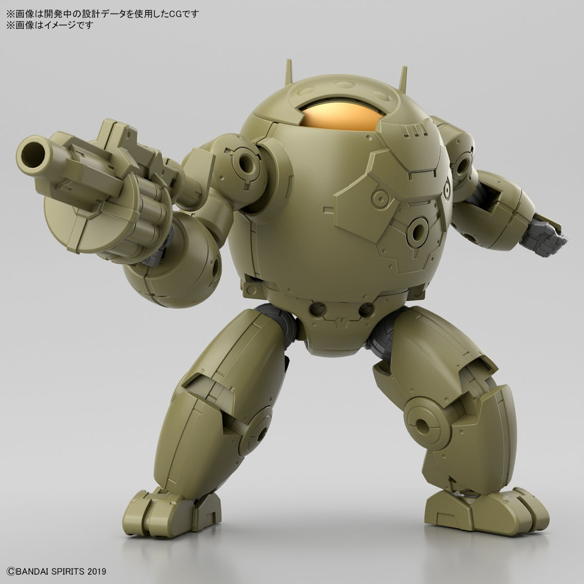 PREORDER 1/144 30MM EXA VEHICLE (ARMORED ASSAULT MECHA VER.)