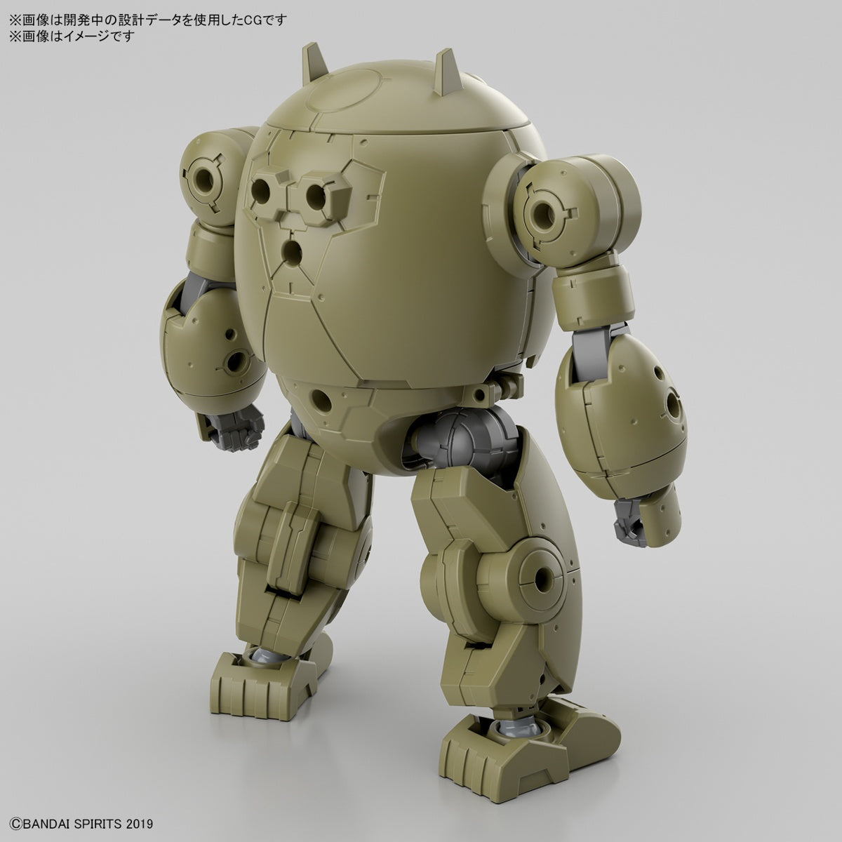 PREORDER 1/144 30MM EXA VEHICLE (ARMORED ASSAULT MECHA VER.)