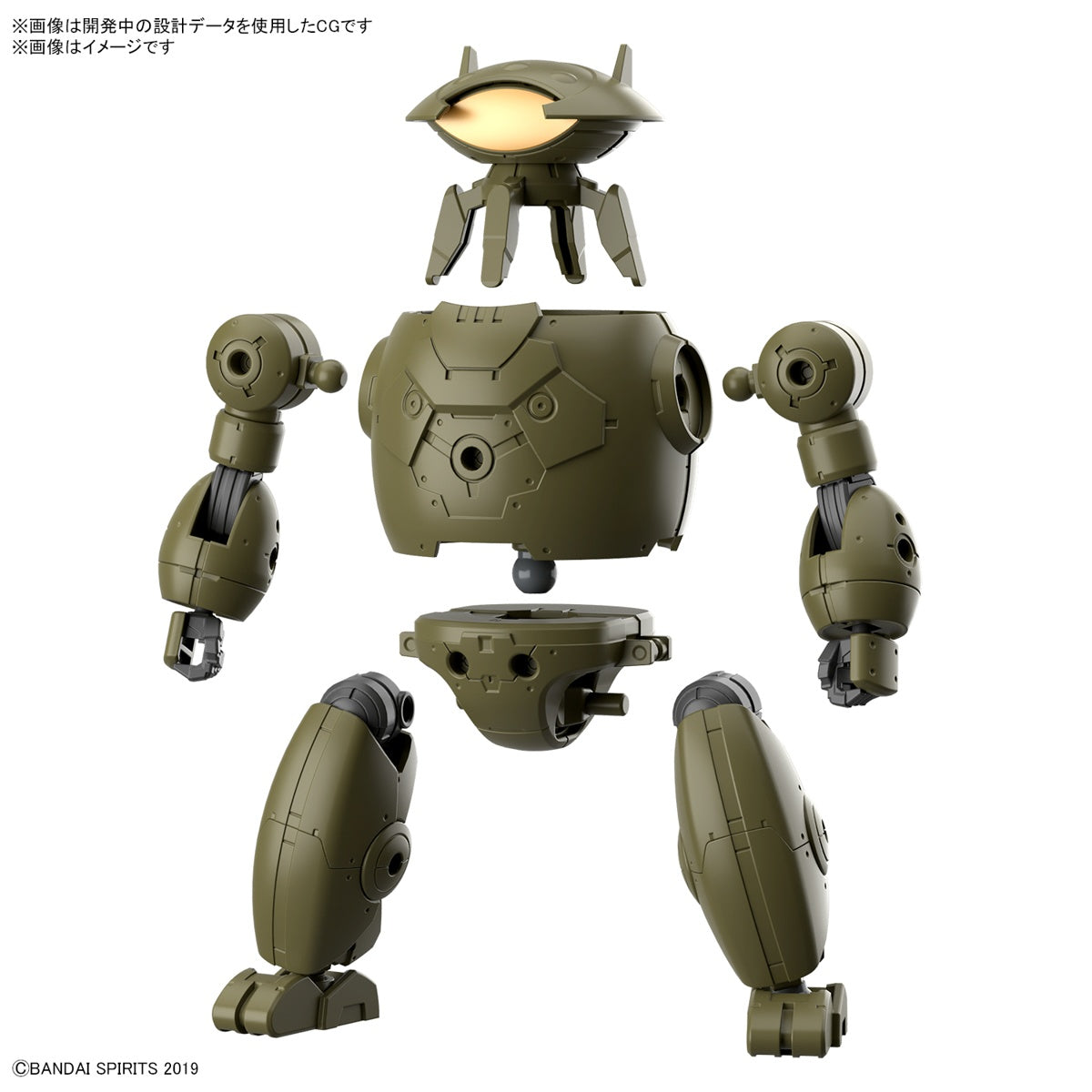 PREORDER 1/144 30MM EXA VEHICLE (ARMORED ASSAULT MECHA VER.)