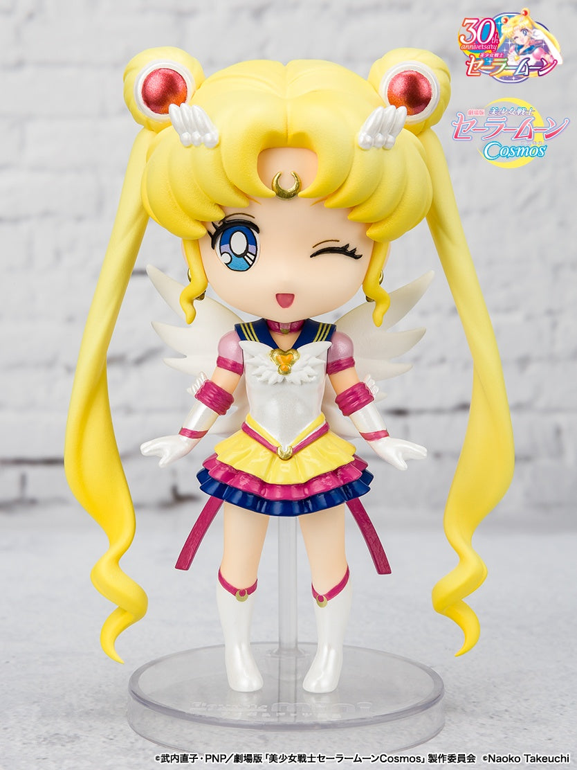 PREORDER FIGUARTS MINI ETERNAL SAILOR MOON -COSMOS EDITION-